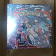 【BOX】 MEGA 拡張パック ニンジャスピナー シュリンク付き