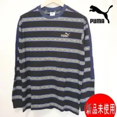 新品(メンズL)プーマー 黒ボーダーロンT ジャガード総柄 長袖カットソー