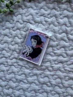 くら寿司 鬼滅の刃 キーホルダー