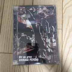 Dir en grey AVERAGE PSYCHO