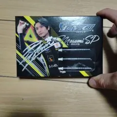 2026年最新】masumi sp2の人気アイテム - メルカリ