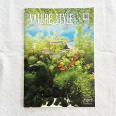 アクアジャーナル vol.300〜356、ネイチャースタイル1〜10、他 月刊「アクア・ジャーナル」Vol.340 発売のお知らせ | ADA - NEWS RELEASE