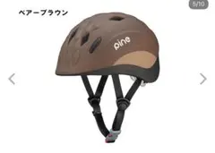 Item thumbnail for item 344bcd55-b4e6-4292-8b68-49e2340ccce3