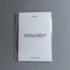 フォトカードC Snow Man POP UP Taipei 目黒蓮