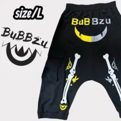 Item thumbnail for item 5255eb2a-a808-40d6-aea2-6f23146564fa