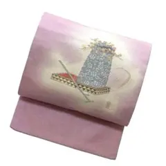 Item thumbnail for item 8405af09-f322-4954-a3c5-537e5e637cb0