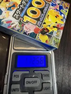 スタートデッキ100バトルコレクション 111.10g ミラー反応あり 新品 