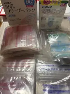 ビジョン 母乳フリーザーパック まとめ売り