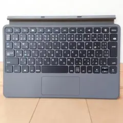 Item thumbnail for item bc40598f-3954-4064-b0c6-704ab20273d1