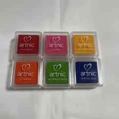 アートニック artnic 結婚証明書 スタンプ インク4個セット