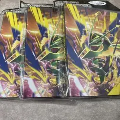 ポケモンカードゲーム コレクションファイルプレミアム メガレックウザ