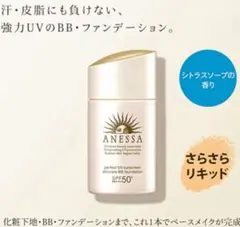 Item thumbnail for item 3d6931e8-6f2a-4934-891c-c0d7d46426af