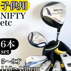 2026年最新】ignio ゴルフクラブセットの人気アイテム - メルカリ