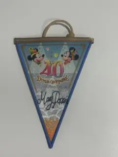 ディズニーランド40周年 ガーランド Merry Poppin サイン入のサムネイル