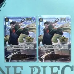 Item thumbnail for item d2b71ad6-4f43-4140-adf5-bcfb89b6a07f