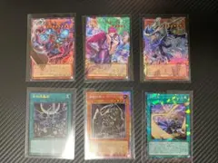 遊戯王 オリジナルアートワークコレクション まとめ売り