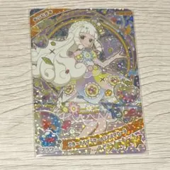 アイプリ カード リング6弾 ミラクル つむぎ