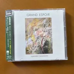 2026年最新】砂原良徳 cdの人気アイテム - メルカリ