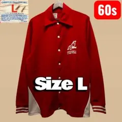 60s Champion USA製 Hartford チームジャケット