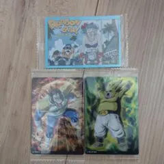 イタジャガ　ドラゴンボール　vol.6 6-30 6-05 6-12 3枚セット