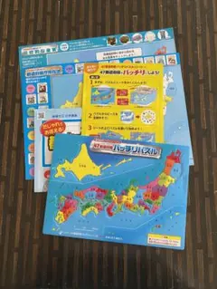 Item thumbnail for item 4b73ede6-0502-4ca2-bbbf-18b313fb21ca