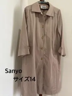 Item thumbnail for item c0878e2b-4440-46a1-9ac2-175d80cc2aed