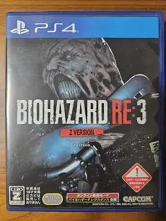 BIOHAZARD RE:3 Z VERSION