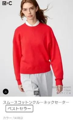 Item thumbnail for item 2c90790a-9969-4398-a798-31f13f2c504c