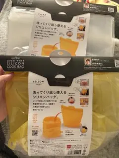 Item thumbnail for item cc08dd02-270a-42a0-9dfe-7634bedf3cbe