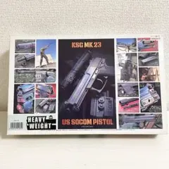 KSC MK23 US SOCOM PISTOL ヘヴィウェイトのサムネイル