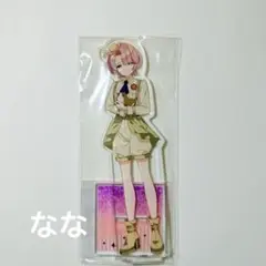 学園アイドルマスター　 東武動物公園 アクリルスタンド 有村麻央