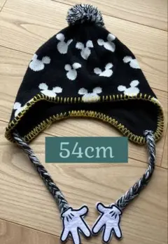 ミッキーマウス ニット帽 54cm