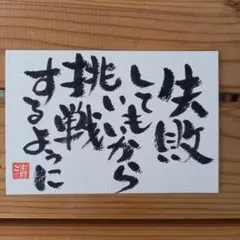 Item thumbnail for item 292f1966-0f33-4686-907b-382daac7a036