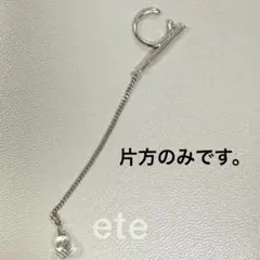 ete シルバー チェーン イヤリング