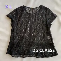 DoCLASSEドゥクラッセ 総レース 半袖トップスブラック バックジップのサムネイル