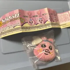 おぱんちゅうさぎ ぬいぐるみキーリングハンガー　もぐもぐ