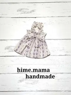 犬服小花柄パープルワンピース