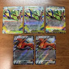 ポケモンカード メガレックウザex ファイアローex まとめ売り