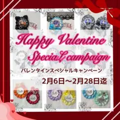 2026年最新】プロフご確認下さいの人気アイテム - メルカリ