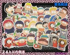訳あり✩サウスパーク✩防水ステッカー✩約40枚セット✩訳あり品