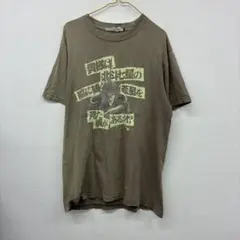 Age Factory iced logo tee ブラウン XL - メルカリ
