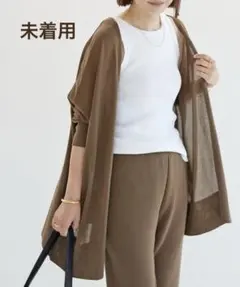 Deuxieme Classe shake code ショートカーディガン