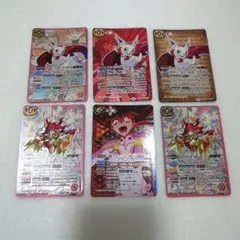 バトルスピリッツ　バトスピ　レアカード6枚　まとめ売り　テッペンバディアイボウ他のサムネイル