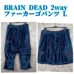 2026年最新】BRAIN DEAD メンズ パンツ その他の人気アイテム - メルカリ