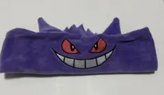 ポケモン ゲンガー ヘアバンド