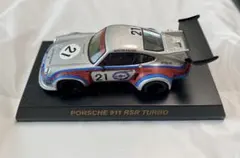 ミニカーセット スポーツカー6台