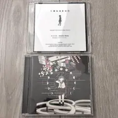 2026年最新】ルームシック・ガールズエスケープの人気アイテム - メルカリ