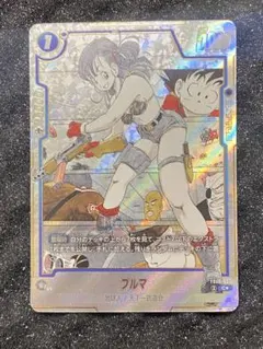 2026年最新】マンガブースター01の人気アイテム - メルカリ