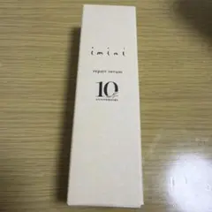 imini リペアセラム 2本セット - メルカリ