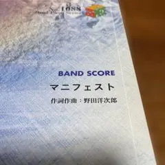 Item thumbnail for item 6835d843-babd-4012-90f0-da79391589fe